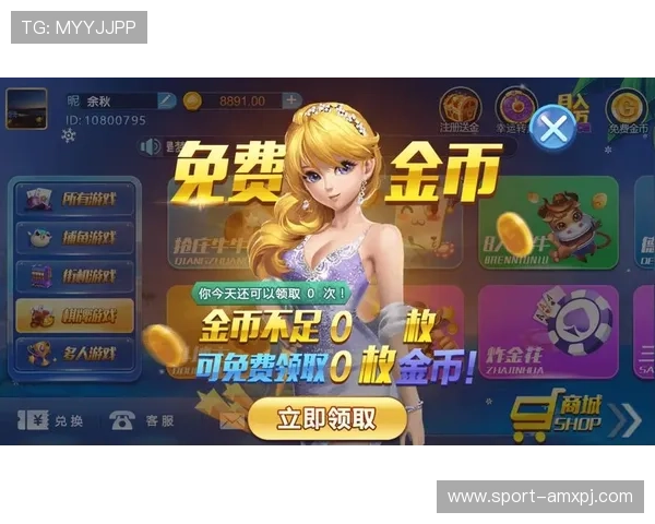 如何选择适合自己的维多利亚官网真人游戏投注策略与技巧