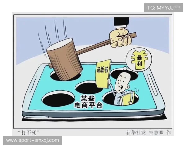 应对威尼斯盗版网站的策略与建议，帮助玩家远离非法网站保障游戏权益